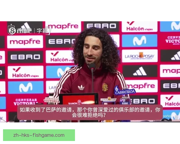 罗塞尼尔称战赫尔城如英超欧冠库库雷利亚缺席成隐忧引关注与挑战